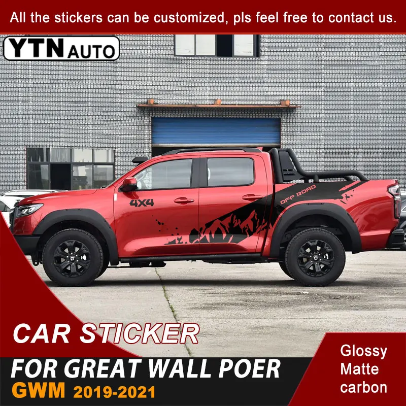 Виниловая наклейка на автомобиль для Great Wall Poer GWM Cannon Ute 2019 2020 2121 4x4