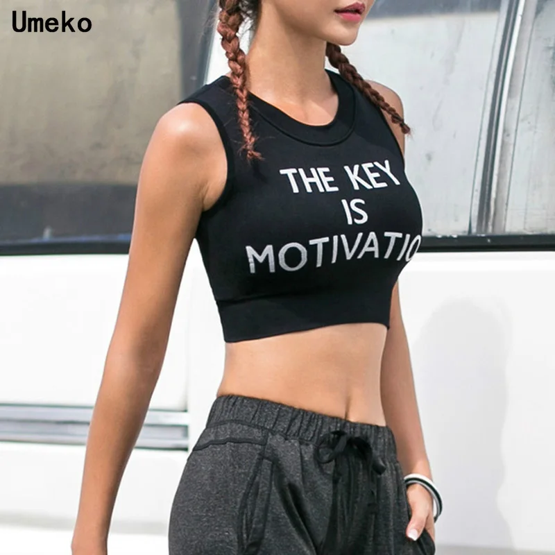 

New THE KEY IS MOTIVATION 2020 New letter print sleeveless Sport crop tops women fitness running gym o neck tank tops women vest