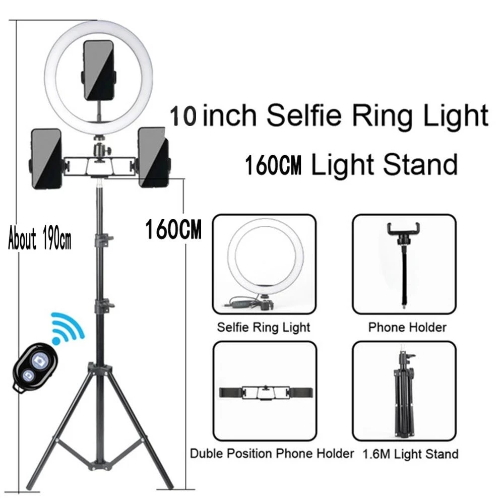 Светильник для фотосъемки со штативом и подставкой круглая светодиодная