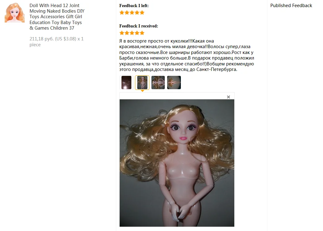 Кукла с головой, 12 шарниров, движущиеся голые тела, DIY игрушки, аксессуары, подарок для девочки, обучающая игрушка, детские игрушки и игры, дети 37