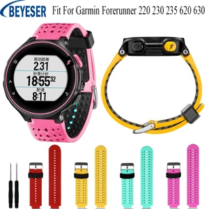 Замена силиконовых наручных часов Ремешок для Garmin Forerunner 220 230 235 620 630 смарт-браслет спортивные аксессуары