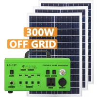high efficiency rechargeable home solar power system 300w