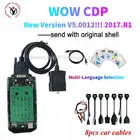 Новинка 2021, VCI vd DS150E cdp с Bluetooth V5.0012V5.008 r2 2017.R3 генератор ключей для Delphis Obd2, диагностический инструмент для грузовика с корпусом