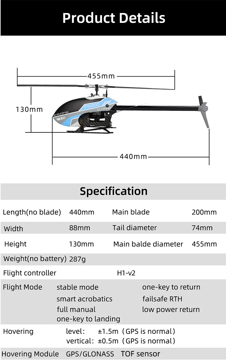FLYWING FW200 H1 V2 Gyro RC 6CH 3D Smart GPS вертолет RTF самостабилизирующийся бесщеточный прямой