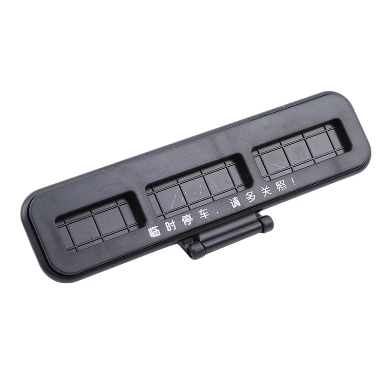 Автомобильная карточка с телефоном для временной парковки телефонная карта