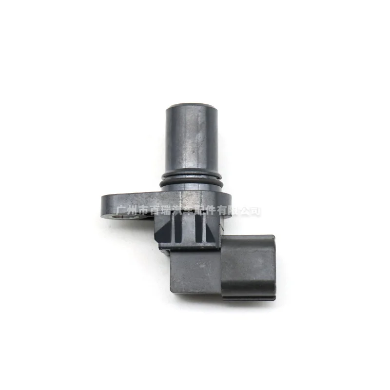 

1 Pcs Fit For The gearbox speed crankshaft sensor g4t07871 is applicable to Mitsubishi Montero Pajero Galant