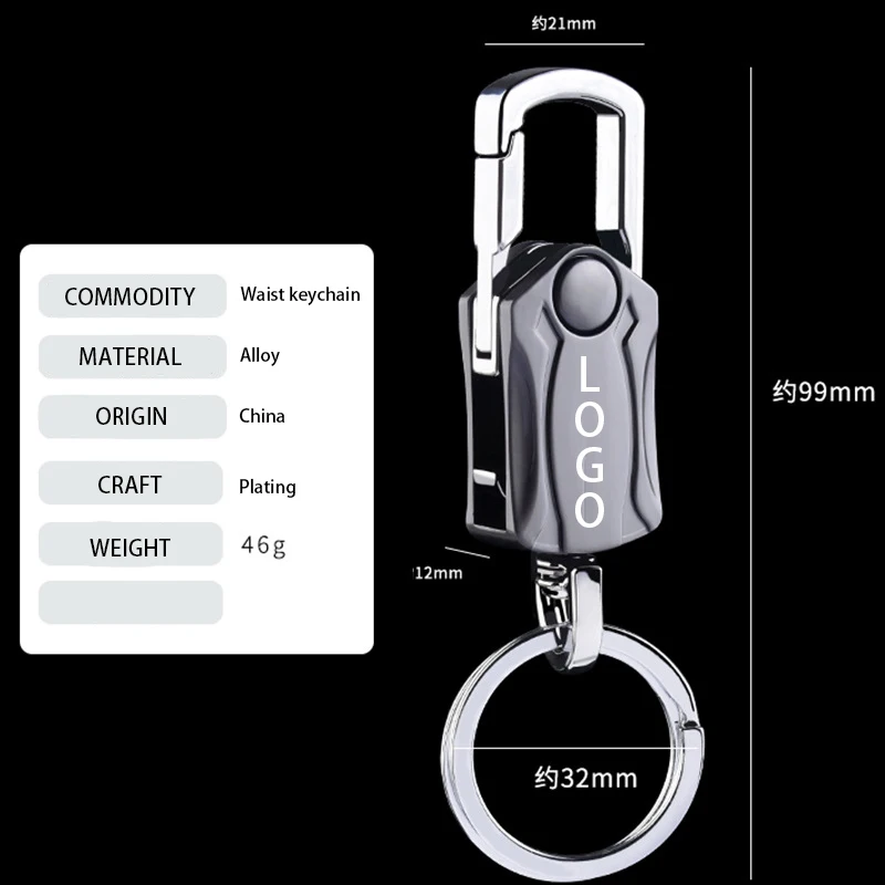 

Motorcycle Metal Keychain Multi-function Key Ring With logo For YAMAHA FZ8 FAZER fz 8 yamaha fz8 fazer Accessories