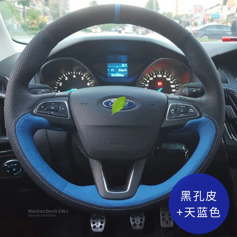 

For Ford Mondeo Focus Escort Kuga Edge Taurus Fiesta Explorer Escape Mustang Blue Suede Black Leather Steering wheel cover