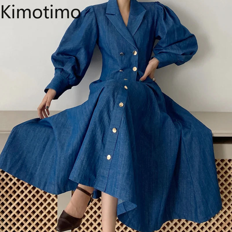 

Женский джинсовый костюм Kimotimo, шикарный винтажный пиджак свободного кроя с английским воротником и рукавами-фонариками и длинная юбка трап...