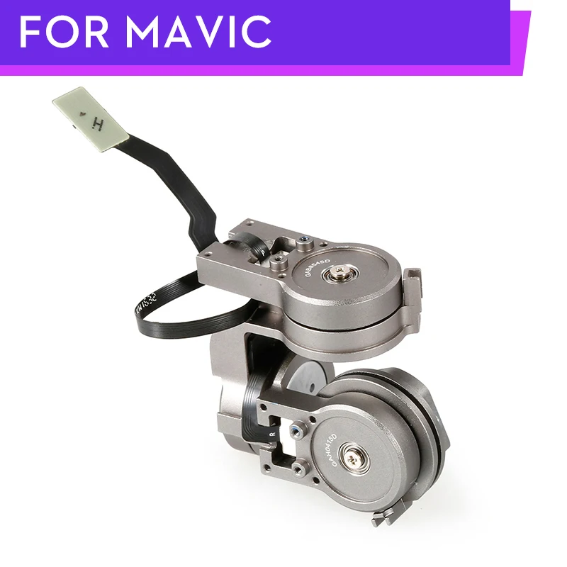 Карданный кронштейн для камеры DJI Mavic Pro гибкий кабель квадрокоптера