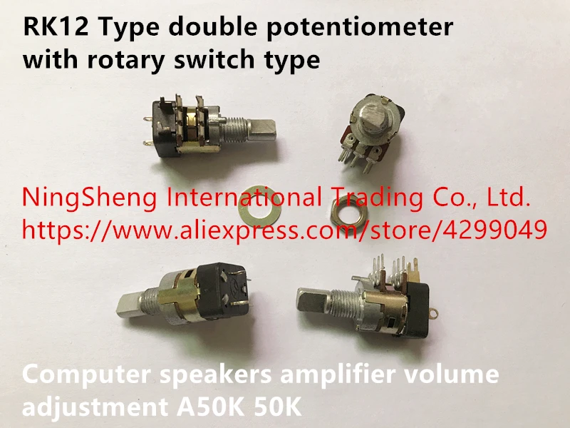 Оригинальный новый двойной потенциометр 100% RK12 типа с вращающимся переключателем