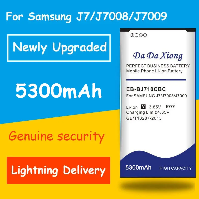 

Аккумулятор для Samsung Galaxy J72016, 5300 мАч, фотоаккумулятор для Samsung Galaxy J7108, J7008, J7009, J710H, J710M, J710F, J710FN