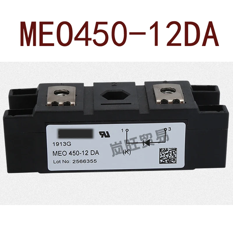 

Original-- MEO450-12DA 1 year warranty ｛Warehouse spot photos｝