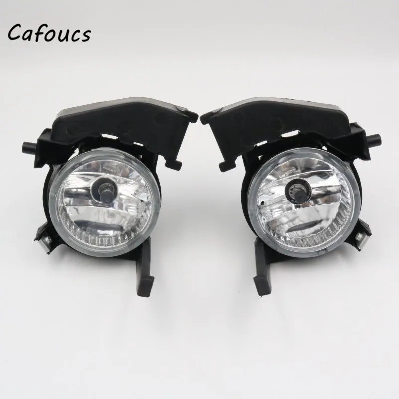 Cafoucs передний противотуманный светильник для Subaru Forester 2006 2007 2008 светильник| |