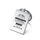 Vnox нержавеющая сталь, Мужская цепочка для ключей, на заказ, гравировка, мой человек, я хочу, чтобы все мои длится, чтобы быть с вами, обещаем, что любите подарки для мужа