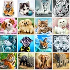 5d круглая алмазная живопись, семейная картина, кошки и собаки, полностью Алмазная мозаика сделай сам, вышивка, товары для дома, рождественские подарки