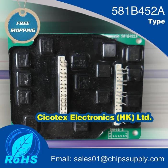 581B452A MODULE IGBT | Электронные компоненты и принадлежности