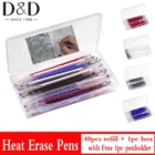 Маркировка ткани, 40 шт.компл., термостираемая, заправки для ручек заправки ткани, маркировка для шитья, стегания и кройка и шитье