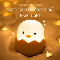 kids chick touch night lamp soft pinch decompress egg shell night light usb bedroom christmas decor gift chick bedside lamp