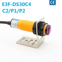 e3f ds30c4 proximity switch photoelectric sensor switch npn pnp 30cm detection range adjustable e3f ds30p1p2c2