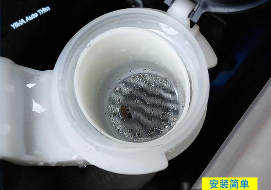 

Lapetus Car Styling The Wiper Tank Filter Cover Trim 1 Piece Plastic For Toyota RAV4 Rav 4 2014 2015 2016 2017 2018