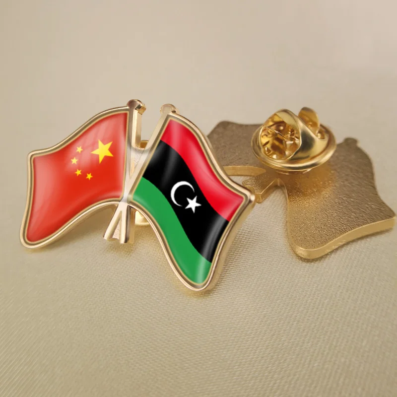 

China and Libyan Arab Jamahiriya Crossed Double Friendship Flags Lapel Pins Brooch Badges