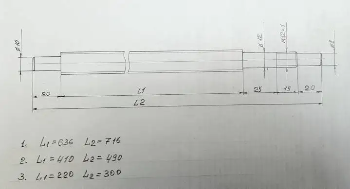 

1 . SFU1605-300mm + 1 . SFU1605-490mm + 1 . SFU1605-716mm