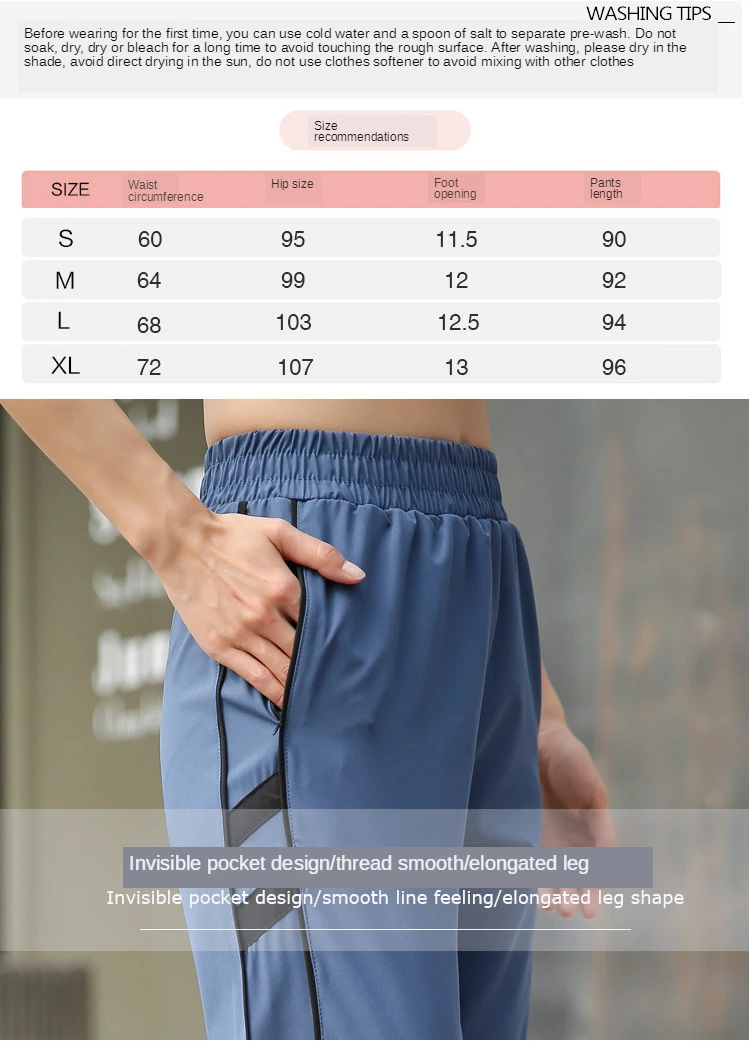 

New Casual Sports Pants Women Loose-Fitting Feet Slimming Fitness Pants Fall/winter Running Yoga Pants