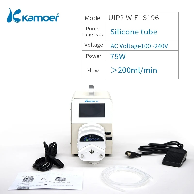 UIP2 WIFI-S196 Kamoer Lab UIP цифровой перистальтический насос с длительным сроком службы, используемый для лабораторных исследований и Wi-Fi управления - Напряжение: UIP2 WIFI-S196