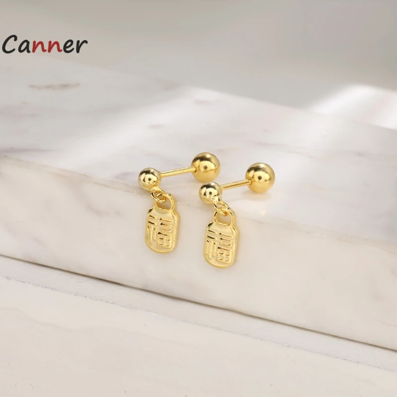

Canner S925 Sterling Silver Stud Earring Small Round Chinese Fu Characters Eardrops Earrings for Women New Year Party brincos