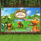 Фон с динозавром, поездом, детский праздник на день рождения, фотография, фотография, фотостудия, искусственный декор, баннер