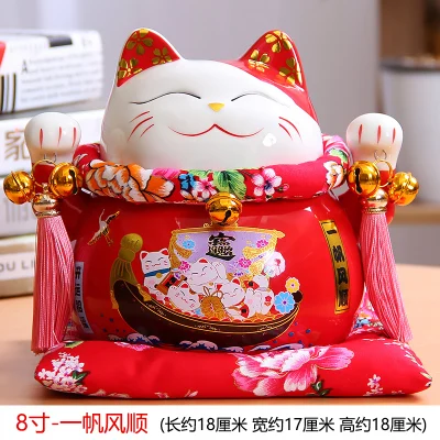 

A Genuine Japanese medium cat ceramic trumpet ornaments piggy tank business gifts Home business butterfly ornaments ceramic