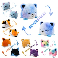 gatos reversibles two sided cat plush toys mood cat emotion cat gato doll double sided flip doll peluches for pulpos kid gift