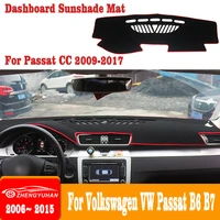 car dashboard light lnstrument platform desk cover mat carpets for volkswagen vw passat b6 b7 2006 2015 for passat cc 2009 2017