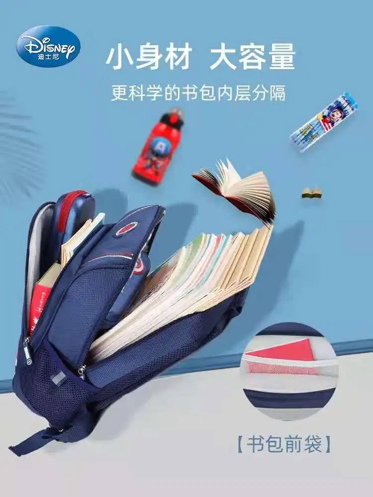 Disney New School Bag For Boys Girls Primary Student Shoulder Orthopedic Backpack Baymax Large Capacity Super Light Mochila