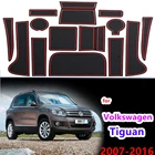 Нескользящий Резиновый коврик с прорезями для ворот, чашек для Volkswagen VW Tiguan 5N 2007 2008 2009 2010 2011 2012 2013 2014 2016, дверной коврик с пазами