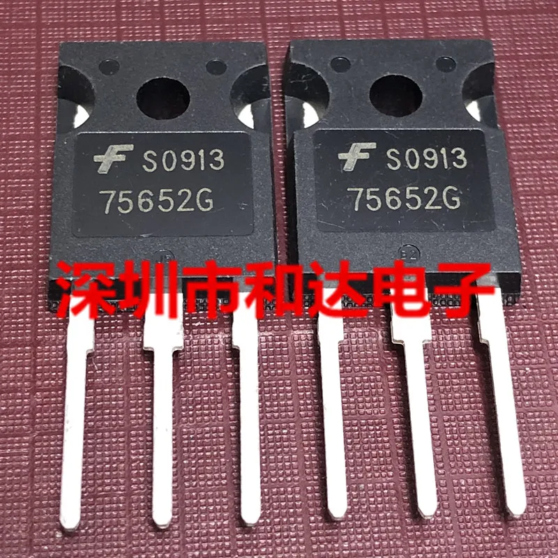 

(5 Pieces) HUF75652G3 75652G TO-247