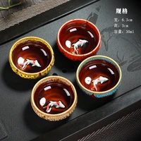 30ml 2pcs cute tea bowls novelty teacups ceramic tea set vivid fish tea cups amber glaze decorative teaware kungfu tea set cups