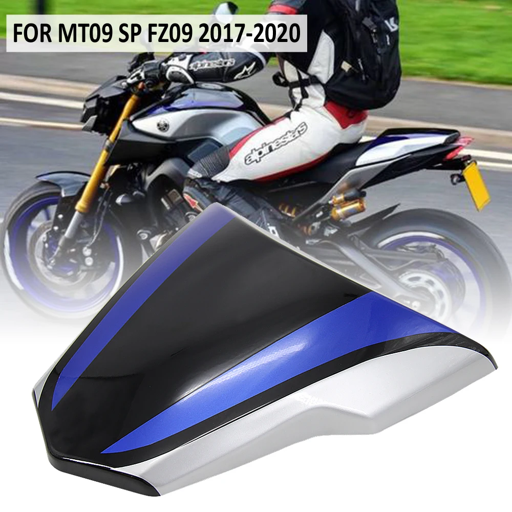 สีฟ้าสีเทาสีดำสำหรับ YAMAHA MT-09 MT09 MT 09 SP FZ09 FZ-09 FZ 09 2017 2018 2019 2020รถจักรยานยนต์ด้านหลังฝาครอบที่นั่ง Fairing ที่นั่ง