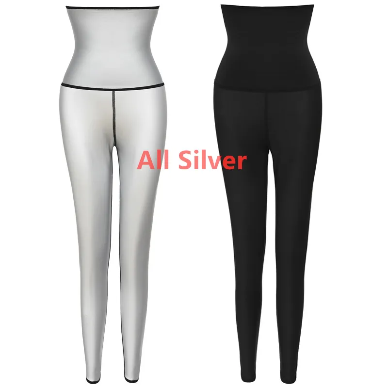Усовершенствованные женские утягивающие Леггинсы для похудения и потери