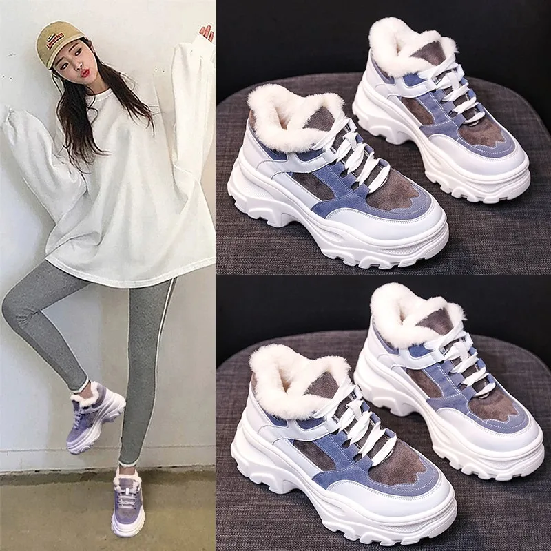 Женские кроссовки увеличивающие рост осенне зимние удобные спортивные ботинки с