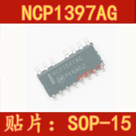 

10pcs NCP1397 NCP1397AG NCP1397BG SOP-15