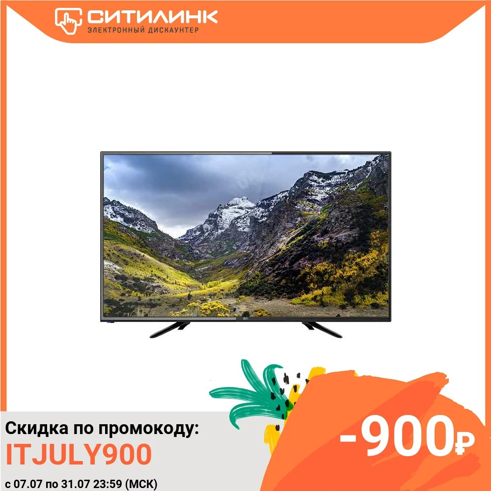 LED телевизор BQ 3201B HD READY (720p)|Телевизоры| |