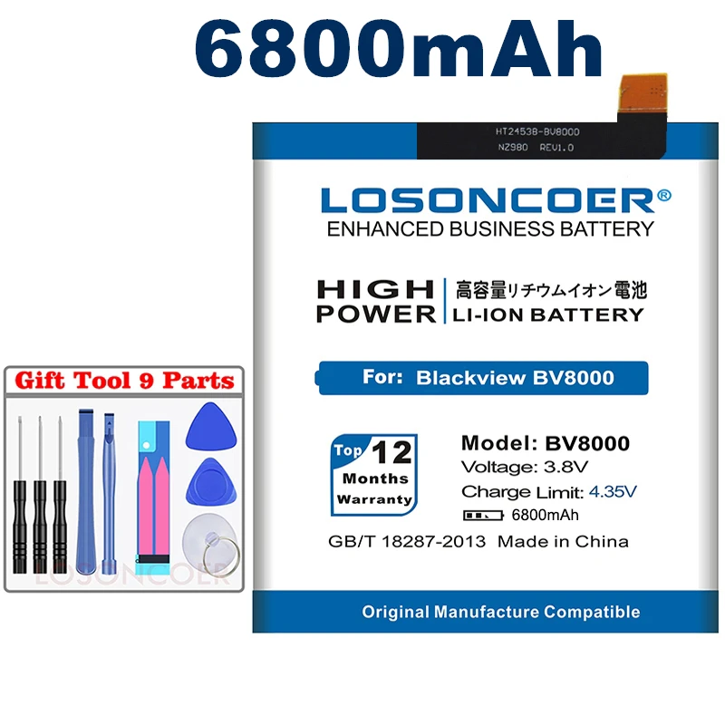 LOSONCOER 6800mAh V636468P для Blackview BV8000/BV8000 Pro батареи|Аккумуляторы мобильных телефонов| |