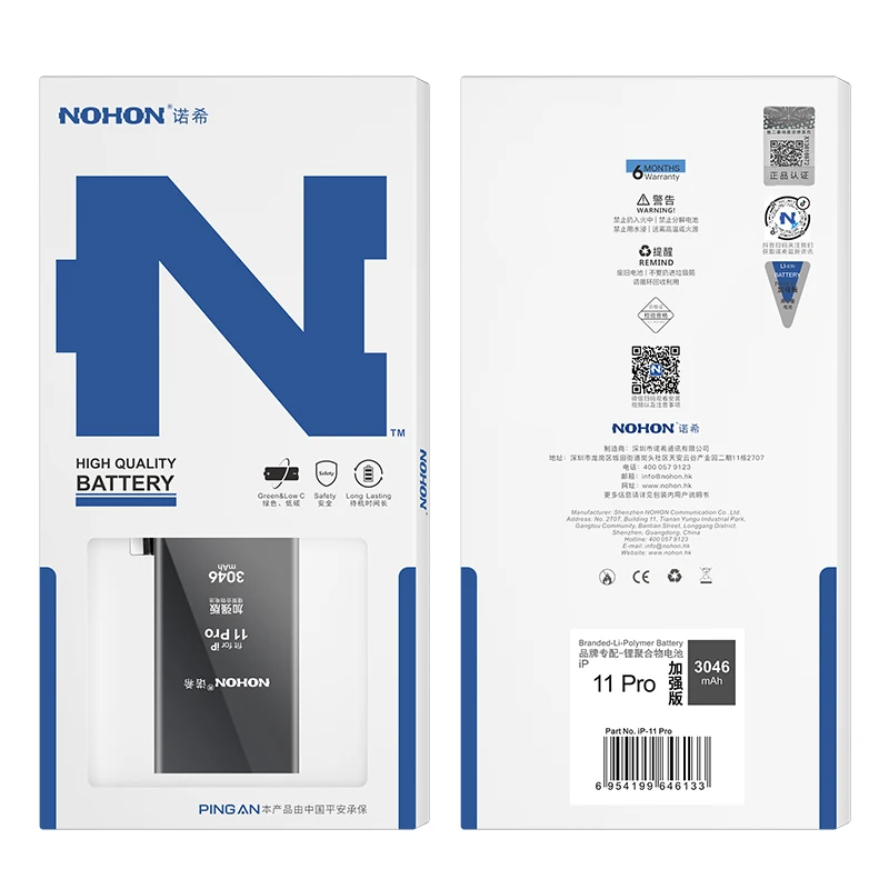 NOHON Phone Battery For iPhone 11 Pro 6 7 8 6S Plus High Capacity Replacment Batteries for X XR XS MAX SE 2020 Bateria | Мобильные