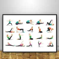 yoga ashtanga poster home decor modern abstract wall art canvas painting funny print wall pictures bedroom gym decoration