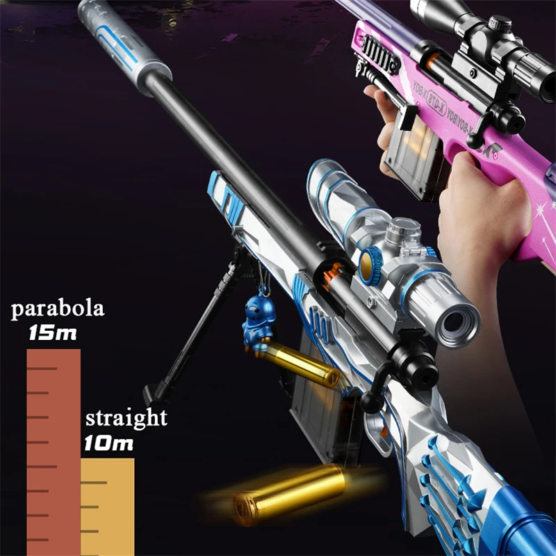 Мягкий пистолет-пуля AWM kar98k игрушечный пистолет снайперский большая модель