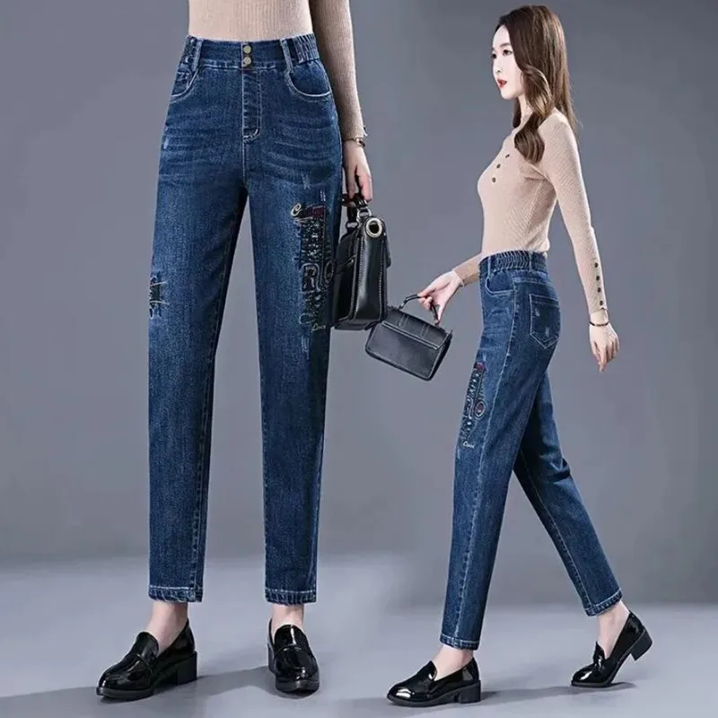 

Embroidery Elastic High Waist Denim Harem Pants Women Plus Size Loose Jeans Casual Spring Autumn Trousers Female s1784