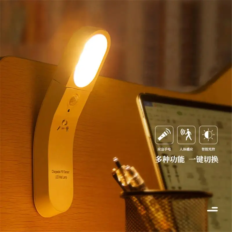 

USB Rechargeable Desk Lamp Smart Human Body Induction LED Night Light Home Bedroom Bedside Kitchen Creative Induction Wall Lamp