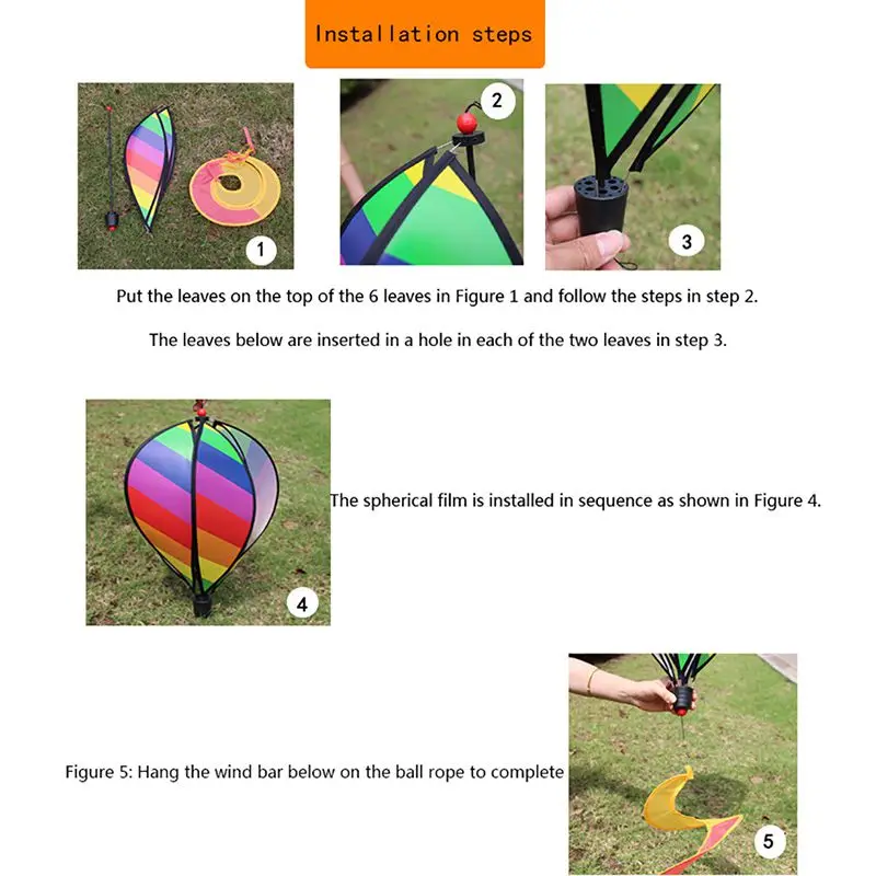 Воздушный шар Спиннер колокольчик наружный подвесной Радужный воздушный